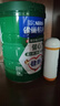 雀巢（Nestle）怡养健心鱼油中老年奶粉高钙850g*2 成人奶粉 送礼送长辈 实拍图