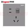 罗格朗（LEGRAND）开关插座面板 逸景系列深砂银灰色开关墙壁电源插座 16A三孔插座 实拍图
