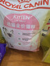 皇家幼猫猫粮 幼猫奶糕 K36 通用粮 4-12月 2KG 实拍图