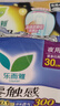 乐而雅花王特薄量多日夜安心卫生巾组合11包装64片姨妈巾京东自营新国标 实拍图