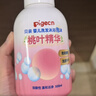 贝亲（Pigeon）洗发水沐浴露 含桃叶精华 洗发沐浴二合一  500ml*2 实拍图