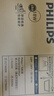 飞利浦（PHILIPS）集成吊顶LED面板灯平板灯超薄天花灯18W 300mm*300mm 暖白光（4000K） 实拍图