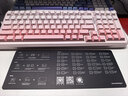 迈从（MCHOSE）K99 V3客制化机械键盘无线蓝牙有线三模99键配列全键热插拔电竞游戏办公笔记本ipad通用带数字键区 K99 V3 雾桃渐变 琉光冰淇淋轴【三模+旋钮】 实拍图