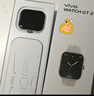 vivo WATCH GT 2 eSIM版 空格白 超窄边高亮大屏 照片表盘一碰换 eSIM独立通信智能手表情侣手表送女友 实拍图