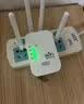 wifi信号放大器穿墙王家用增强器中继5g无线网络路由器双频中继器 USB信号放大器【网速提80%】 实拍图