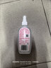 雷达（Raid）欧护佳儿护7%避蚊胺驱蚊喷雾 100ml 炫舞樱花香型 花露水驱蚊水 实拍图