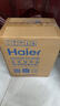 海尔（Haier）恒温水壶定量出水婴儿泡奶机智能调奶器冲奶机电烧水壶带风冷家用 实拍图