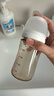 贝亲（Pigeon）PPSU宽口径双把手奶瓶240ml M号奶嘴 3个月+ AA270 实拍图