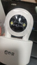 乔安（JOOAN）800万像素摄像头监控无线wifi网络高清夜视监控器360度无死角带夜视全景云台家用AI监控手机远程 实拍图