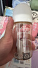 贝亲（Pigeon）玻璃奶瓶160mlS码+PPSU奶瓶240mlM码 1-6个月奶瓶套装 实拍图