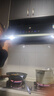 櫻花樹油烟机【价保618】家用大吸力中式抽油烟机出租房厨房小户型小尺寸老式吸油烟机 41m³【触控+挥手感应+双滤网+热清洗】 上门安装 实拍图