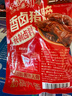 三只松鼠爆胶猪蹄五香味400g 袋装即食休闲零食食猪脚下酒菜肉干肉脯 实拍图