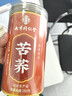 南同四海苦荞茶正宗黄苦荞麦特级大麦香型养生搭2026年新茶桶装 实拍图
