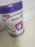 伊利金领冠菁护幼儿奶粉3段12-36月800g*1罐 A2β-酪蛋白高量乳铁蛋白 实拍图