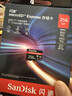 闪迪（SanDisk）256GB TF(MicroSD Express)内存卡 读880MB/s 写650MB/s 适配运动相机无人机 Switch2游戏机存储卡 实拍图