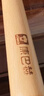 康巴赫炒锅少油烟无涂层精铁锅老铁锅电磁炉燃气通用32cm 实拍图
