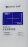 满婷（MANTING）满婷氨基酸控油去屑洗发乳450ml*2（洗发水舒缓头皮男女舒缓） 实拍图