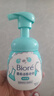 碧柔（Biore）净痘清颜洗面奶160ml控油祛痘去黑头洁面乳青少年男女节日礼物 实拍图