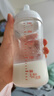 贝亲（Pigeon）玻璃奶瓶宽口径防胀气160ml S号奶嘴 1月+ AA186  实拍图