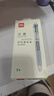 得力(deli)多功能4色圆珠笔 0.7mm子弹头按动笔原子笔中油笔 (黑红蓝绿) 5支/盒DL-33413 实拍图