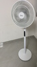 美的（Midea）【闪拆系列】一键闪电拆装直流变频家用语音电风扇一级能效轻音落地扇大风力卧室立式电扇SDJ30BC 实拍图