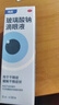 【原研进口】海露玻璃酸钠滴眼液 缓解眼疲劳干眼症眼痒眼药水人工泪液不含防腐剂隐形直接滴10ml*2盒 实拍图