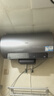 海尔麦浪【小蓝瓶净肤洗DR7】电热水器60升 国家补贴 富锶汤泉 3300W变频一级能效节能速热大水量家用 实拍图