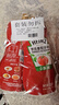 亨氏(Heinz) 番茄酱 袋装番茄沙司320g*2袋 意大利面薯条酱 实拍图