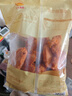 正大食品（CP）奥尔良鸡翅中净重2斤 鸡翅奥尔良风味 鸡中翅鸡翅 实拍图