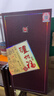 泸州老窖【京东试用 会员专享】浓香型白酒 52度 500mL 1瓶 传世窖池幸福记忆单瓶 实拍图