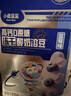小鹿蓝蓝新版冻干酸奶溶豆蓝莓味 宝宝零食易溶 高钙0蔗糖18g约72粒 实拍图