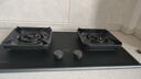 欧派（OPPEIN）燃气灶煤气灶70%热效率天然气大面板国家补贴液化气猛火灶磨砂面板双灶嵌入式台式两用 【780面板】三环焰火-双灶定时-JJX61 天然气 实拍图