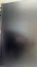 飞利浦23.8英寸 2K 100Hz IPS 8bit HDR 爱眼低蓝光节能 HDMI+DP旋转升降 高刷娱乐办公显示器24E1N5500B 实拍图