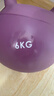 Ma fitness壶铃女士健身家用软壶铃6kg8kg提壶哑铃练臀胡玲深蹲器械运动塑形 6kg -氧气紫 实拍图