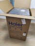 海尔（Haier）100L单温冰柜小型家用小冰柜减霜一级能效-40℃深冷变频冷柜小冰箱BC/BD-100GHEPSD9D换新补贴 实拍图