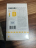 养生堂高含量VB150片多种复合维生素b12b2b6vb叶酸烟酰胺补充能量 实拍图