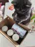 麦富迪猫零食 猫冻干猫咪零食冻干桶冻干肉 成猫幼猫冻干猫粮 3罐组合(鸡胸肉*2罐+三文鱼*1罐) 实拍图