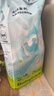 babycareAir pro纸尿裤大号L40片(9-14kg) 婴儿尿不湿夏日超薄透气 实拍图