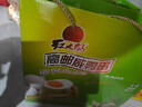 红太阳 高邮正宗红心流油咸鸭蛋超级 20枚*75g 礼盒装 咸淡适中 实拍图