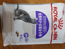 皇家绝育成猫粮 SA37通用粮 1-7岁2KG 实拍图