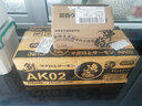 渔极（AkikA）猫罐头泰国原装进口AK系列猫湿粮宠物猫零食成幼猫罐头 ak06金枪鱼+石斑鱼（12罐） 实拍图