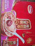 达利园桂圆红枣八宝粥送礼方便速食早餐粥即食罐头360g*12罐 整箱礼盒装 实拍图