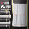 洁丽雅（Grace）毛巾7A抗菌加大加厚酒店吸水成人家用情侣面巾2条 170G/条运动 实拍图