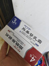 佰萃莱烟酰胺凝胶复方熊果苷乳霜膏原液100%白黑色素美斑南皮研所非医用 实拍图
