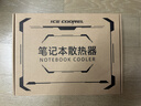 酷睿冰尊（ICE COOREL）D18笔记本散热器底座 铝合金降温支架电脑桌增高笔记本支架可调速散热板华为联想ThinkPad华硕通用 实拍图