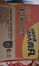 统一来一桶 红烧牛肉味 桶面 103g*12桶 整箱装 方便面速食面泡面 实拍图