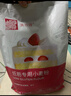 美玫低筋面粉小麦粉 家用蛋糕粉 烘焙原料2斤 实拍图