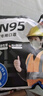 超亚一次性kn95工业防尘口罩打磨电焊煤矿专用七层带呼吸阀活性炭30只 实拍图