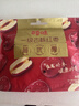 百草味一级去核大红枣500g 无核新疆特产免洗即食休闲零食孕妇煲汤煮粥 实拍图