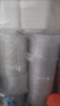 贝兰舒番茄红素beils贝兰书番茄红软胶囊补充孕前营养增强免疫力 85%人选择【增强免疫力】 60粒*3瓶 实拍图